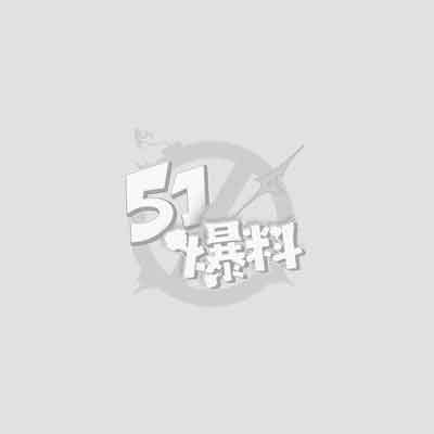 日本3D动漫 被爱慕著的老师玩弄乳头的女孩子 上演超淫互动衣着寸缕展示巨乳翘臀